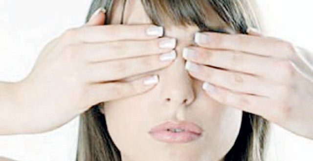 Cegueira por desatenção